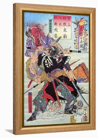 Genroku Nihonnishiki, Muramatsu Sandayu-Kyosai Kawanabe-Framed Premier Image Canvas