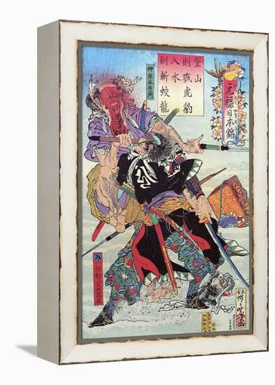 Genroku Nihonnishiki, Muramatsu Sandayu-Kyosai Kawanabe-Framed Premier Image Canvas