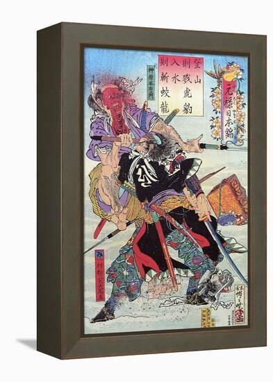 Genroku Nihonnishiki, Muramatsu Sandayu-Kyosai Kawanabe-Framed Premier Image Canvas
