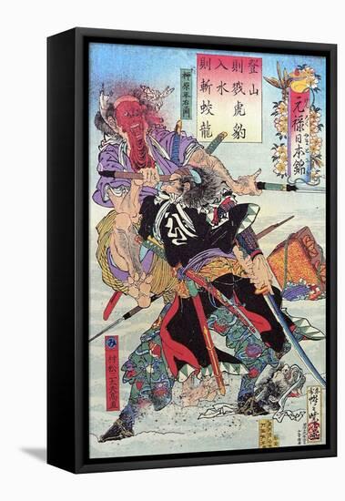 Genroku Nihonnishiki, Muramatsu Sandayu-Kyosai Kawanabe-Framed Premier Image Canvas