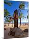 Premium Photographic Print