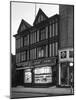 George Schonhuts Butchers Shop in Rotherham, South Yorkshire, 1955-Michael Walters-Mounted Photographic Print