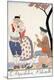 Premium Giclee Print