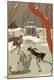 Giclee Print