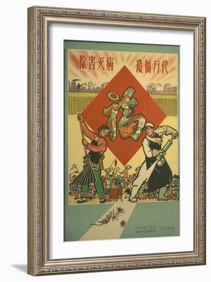 Get Rids of Rats and Insects-null-Framed Art Print