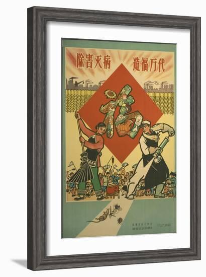 Get Rids of Rats and Insects-null-Framed Art Print