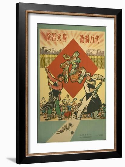 Get Rids of Rats and Insects-null-Framed Art Print