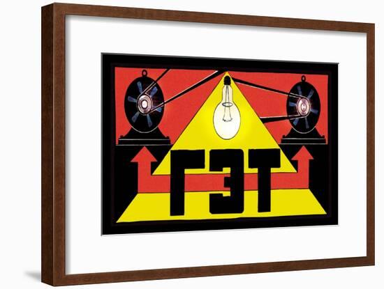 Get State Electro-Technical Trust-Vladimir Roskin-Framed Art Print