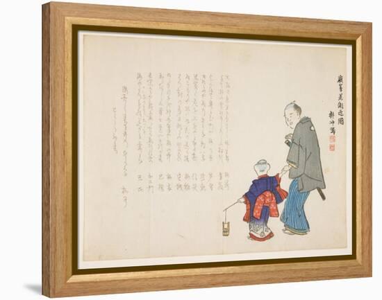 Getting Sacred Sea Water at Itsukushima Shrine on the New Year's Day, January 1857-Ueda K?ch?-Framed Premier Image Canvas