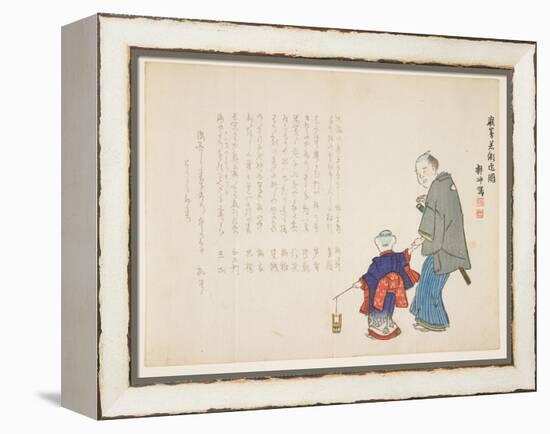 Getting Sacred Sea Water at Itsukushima Shrine on the New Year's Day, January 1857-Ueda K?ch?-Framed Premier Image Canvas