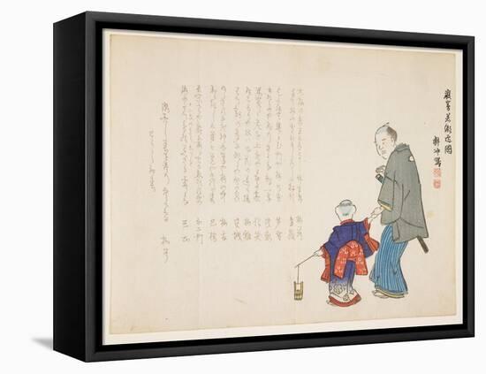 Getting Sacred Sea Water at Itsukushima Shrine on the New Year's Day, January 1857-Ueda K?ch?-Framed Premier Image Canvas