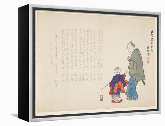 Getting Sacred Sea Water at Itsukushima Shrine on the New Year's Day, January 1857-Ueda K?ch?-Framed Premier Image Canvas