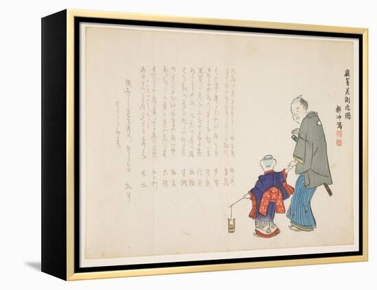 Getting Sacred Sea Water at Itsukushima Shrine on the New Year's Day, January 1857-Ueda K?ch?-Framed Premier Image Canvas