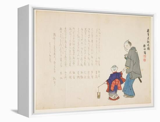 Getting Sacred Sea Water at Itsukushima Shrine on the New Year's Day, January 1857-Ueda K?ch?-Framed Premier Image Canvas