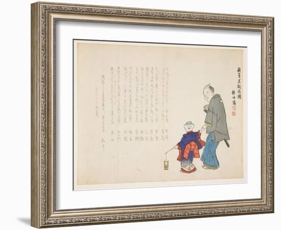 Getting Sacred Sea Water at Itsukushima Shrine on the New Year's Day, January 1857-Ueda K?ch?-Framed Giclee Print