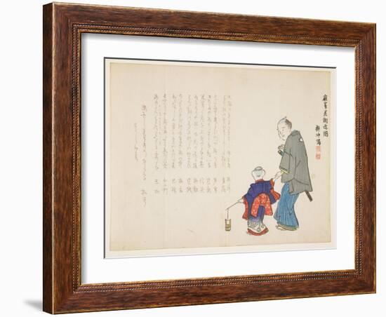 Getting Sacred Sea Water at Itsukushima Shrine on the New Year's Day, January 1857-Ueda K?ch?-Framed Giclee Print