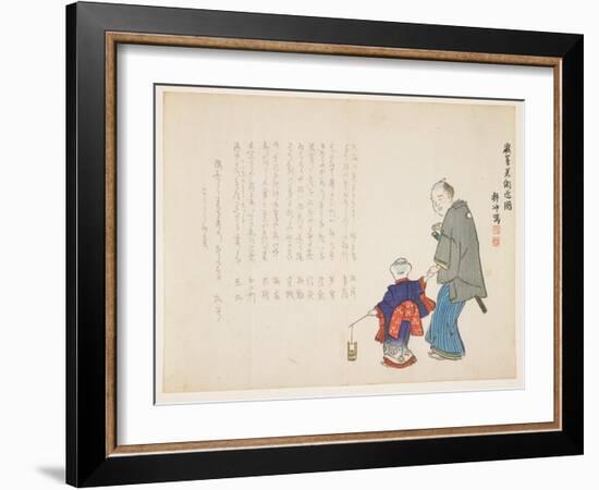 Getting Sacred Sea Water at Itsukushima Shrine on the New Year's Day, January 1857-Ueda K?ch?-Framed Giclee Print