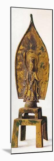 'Gilt Bronze Figure of Kuan-Yin', 334 AD, (1936)-Unknown-Mounted Photographic Print