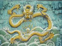 Traditional Painted Door in the Summer Palace of the Dalai Lama, Norbulingka, Lhasa, Tibet, China-Gina Corrigan-Photographic Print