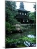 Ginkakuji Temple-null-Mounted Photographic Print
