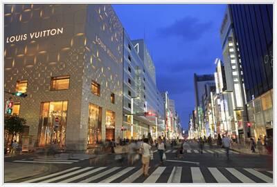 Ginza Shopping District Tokyo Japan Asia Photographic Print Richard Cummins Art Com