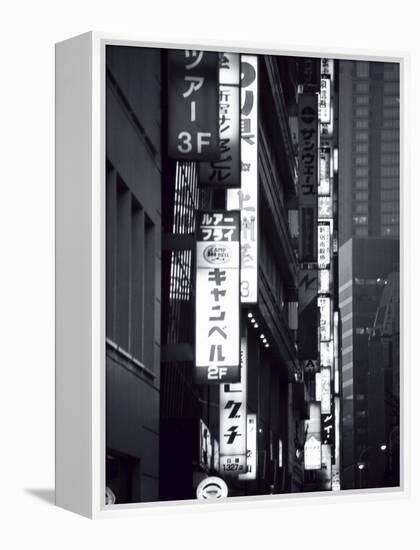 Ginza, Tokyo, Japan-null-Framed Premier Image Canvas