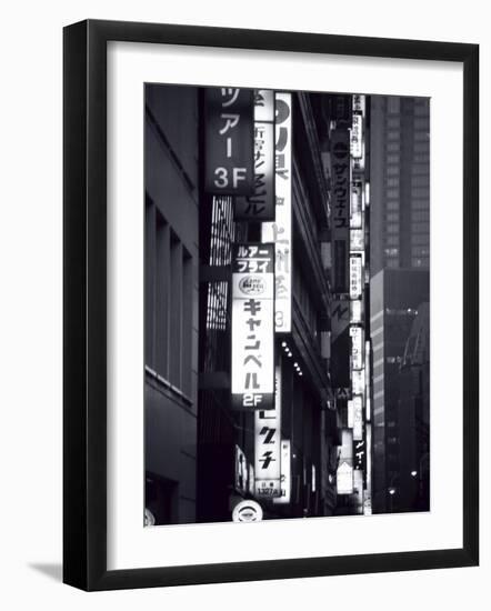 Ginza, Tokyo, Japan-null-Framed Photographic Print