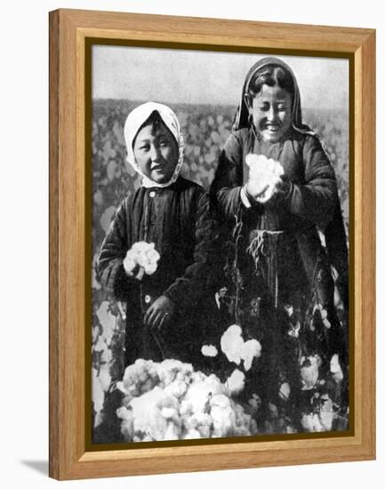 Girls in a Cotton Field, Kazakhstan, 1936-null-Framed Premier Image Canvas