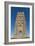 Glastonbury Tor Somerset-acceleratorhams-Framed Photographic Print