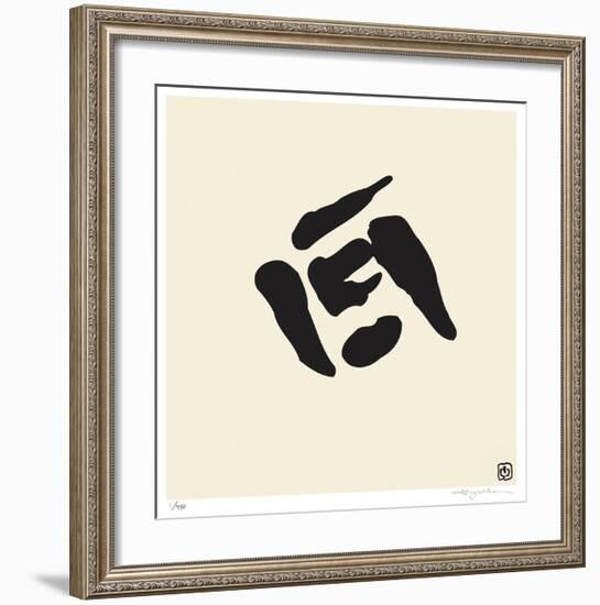 Global Art XIII-Ty Wilson-Framed Giclee Print