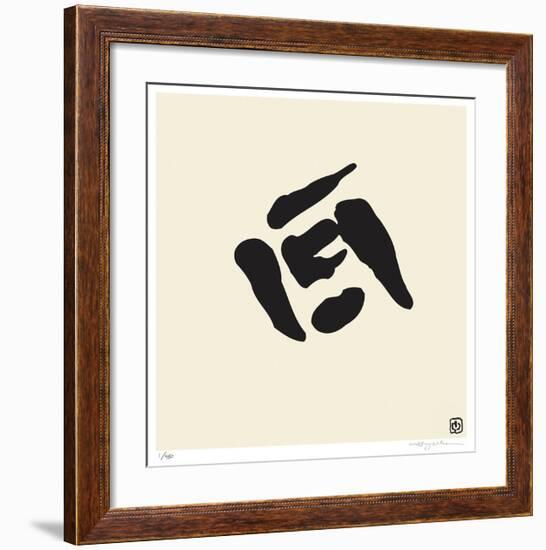 Global Art XIII-Ty Wilson-Framed Giclee Print