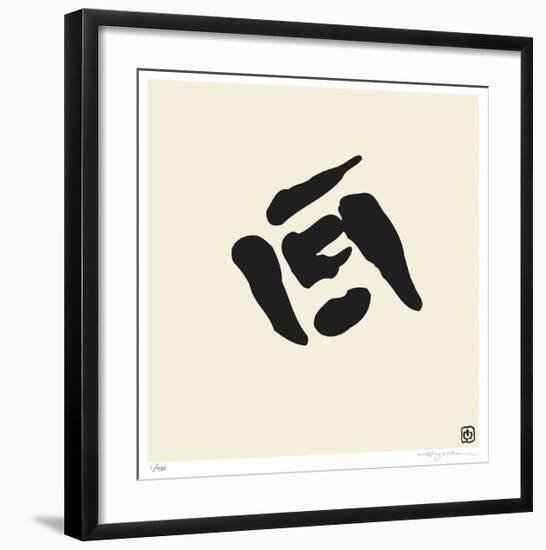 Global Art XIII-Ty Wilson-Framed Giclee Print