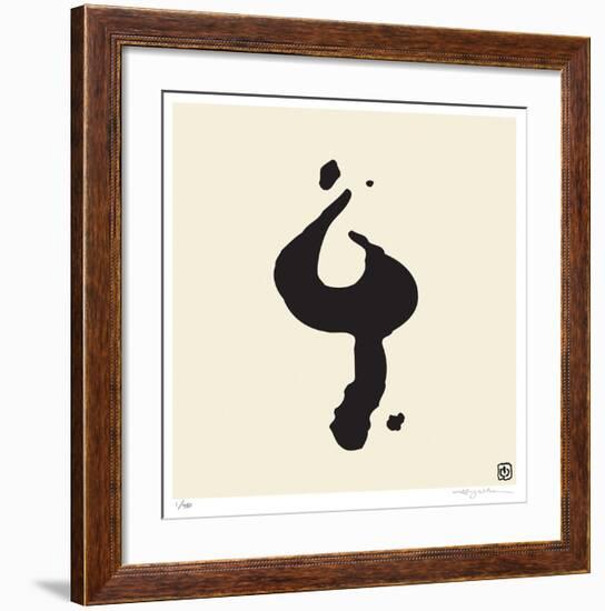 Global Art XV-Ty Wilson-Framed Giclee Print