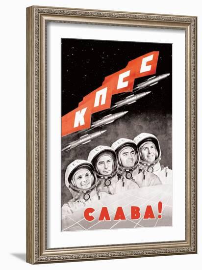 Glory to the Russian Cosmonauts-null-Framed Art Print