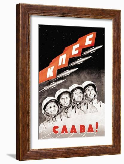 Glory to the Russian Cosmonauts-null-Framed Art Print