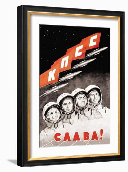 Glory to the Russian Cosmonauts-null-Framed Art Print