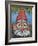 Gnome 6-Tim Nyberg-Framed Giclee Print