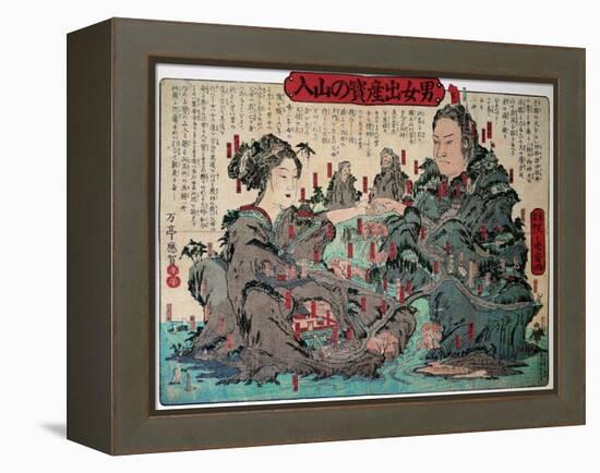 Go into Mountain Man and Woman for Give Birth-Kyosai Kawanabe-Framed Premier Image Canvas