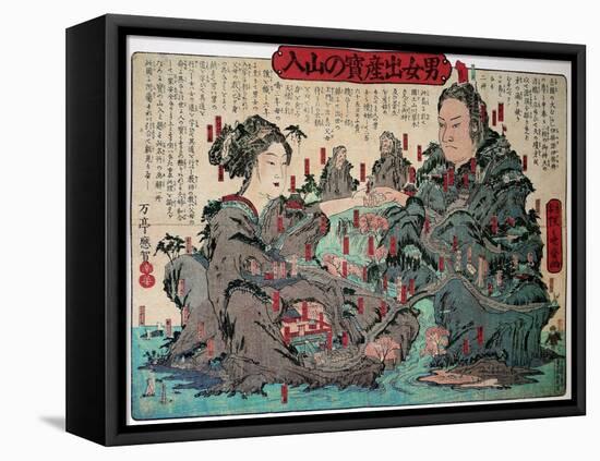 Go into Mountain Man and Woman for Give Birth-Kyosai Kawanabe-Framed Premier Image Canvas