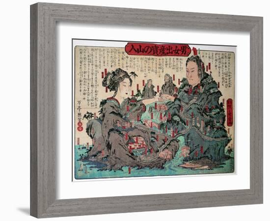 Go into Mountain Man and Woman for Give Birth-Kyosai Kawanabe-Framed Giclee Print