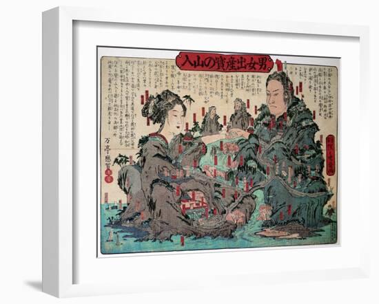 Go into Mountain Man and Woman for Give Birth-Kyosai Kawanabe-Framed Giclee Print