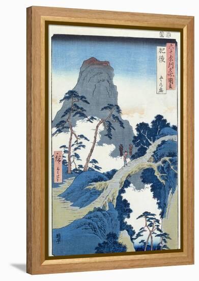 Go-Kanosho, Higo Province-Ando Hiroshige-Framed Premier Image Canvas