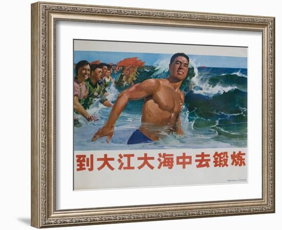 Go to the Big Ocean to Exercise, Chinese Cultural Revolution-null-Framed Giclee Print