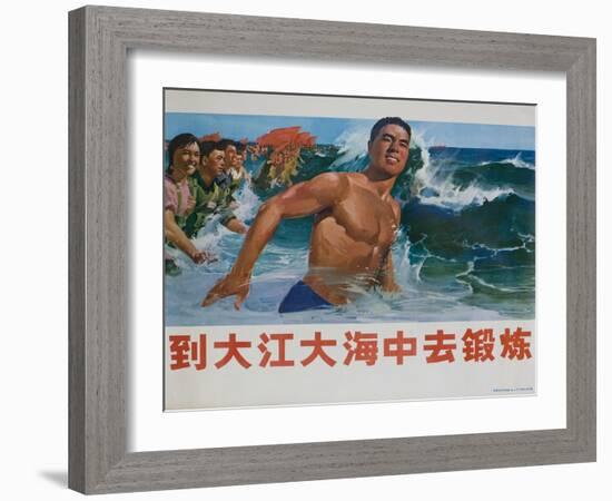 Go to the Big Ocean to Exercise, Chinese Cultural Revolution-null-Framed Giclee Print