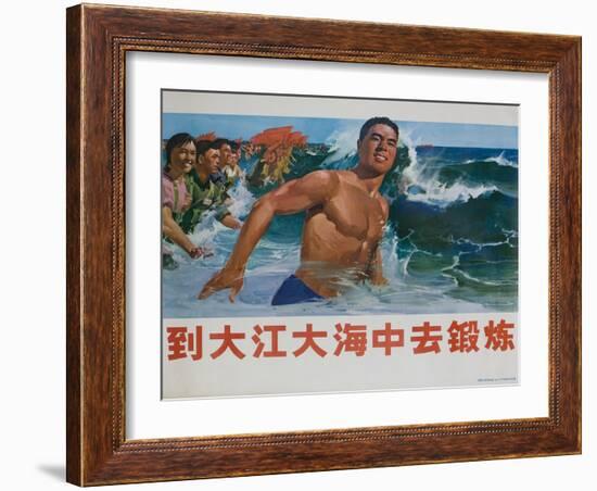 Go to the Big Ocean to Exercise, Chinese Cultural Revolution-null-Framed Giclee Print