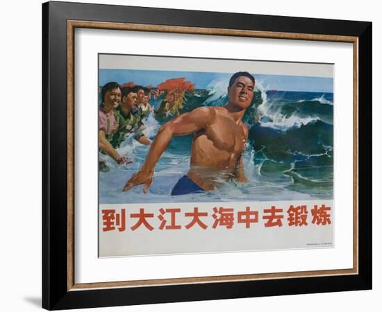 Go to the Big Ocean to Exercise, Chinese Cultural Revolution-null-Framed Giclee Print