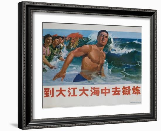 Go to the Big Ocean to Exercise, Chinese Cultural Revolution-null-Framed Giclee Print