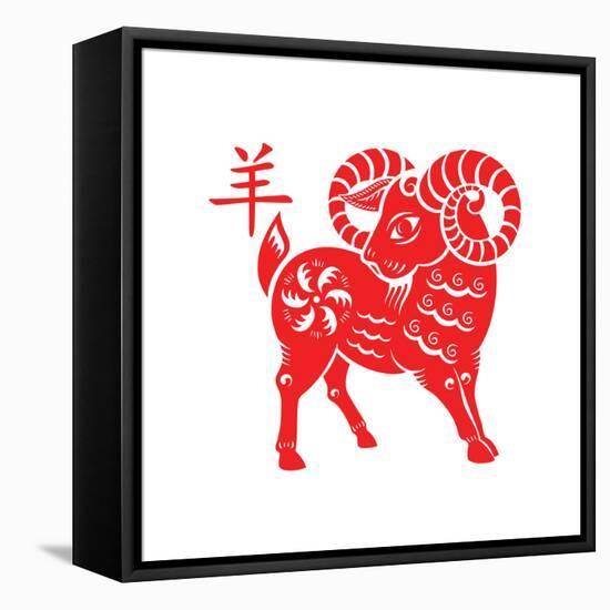 Goat Papercut of 2015 Lunar Year Symbol-sahuad-Framed Premier Image Canvas