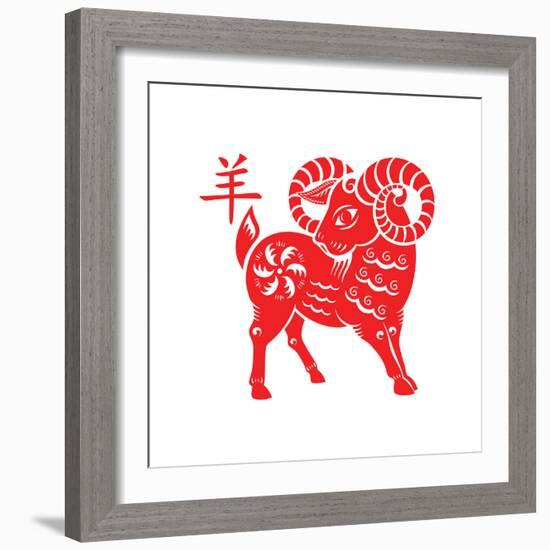 Goat Papercut of 2015 Lunar Year Symbol-sahuad-Framed Photographic Print