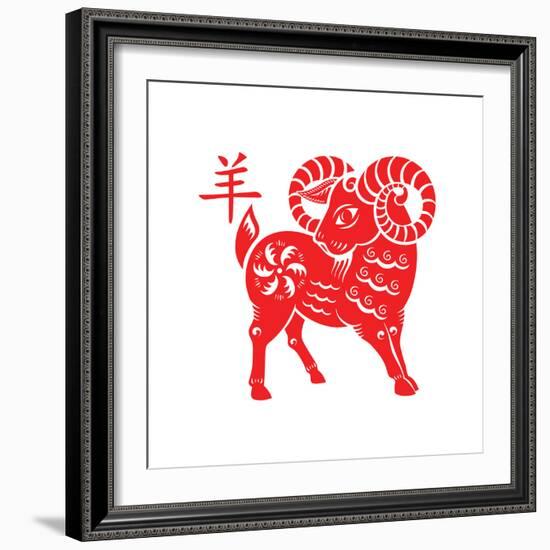 Goat Papercut of 2015 Lunar Year Symbol-sahuad-Framed Photographic Print